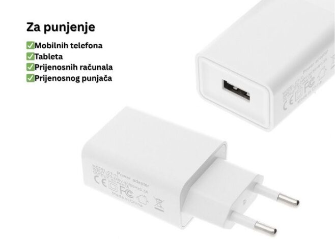 USB adapter 2 658x470